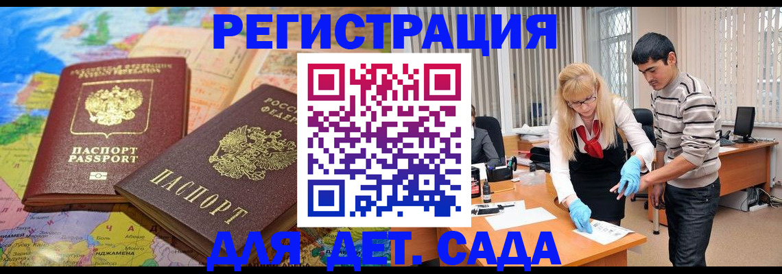 форма 3 в Новой Ляле